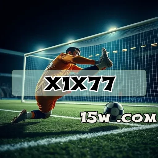 x1x77.com: Uma Nova Era de Jogos de Arcade no Brasil